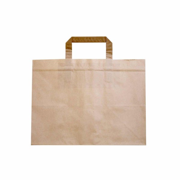 Brown SOS Handle Bag 317x218x245mm