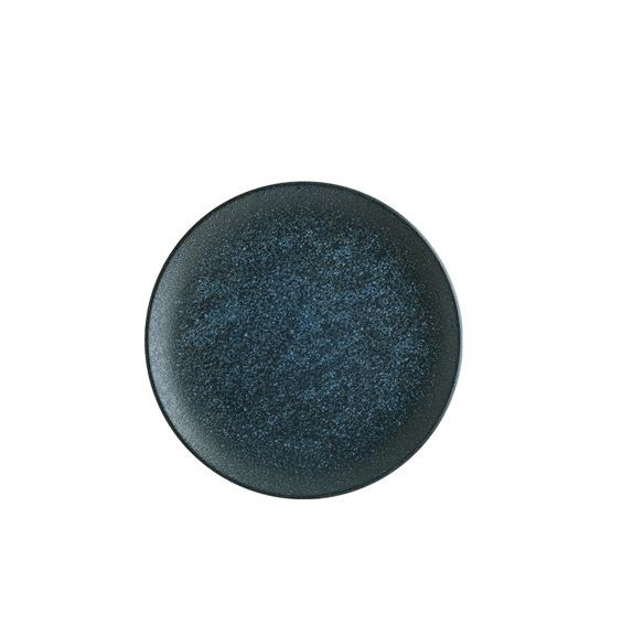 Vega Gourmet Flat Plate 21cm