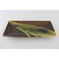 Green/Brown Oblong Plate 28.5cm (11.2'')