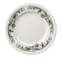 Super Vitrified Sumatra Buckingham Plate 16.5cm