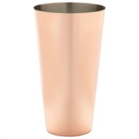 Copper Boston Shaker 64cl/22.5oz