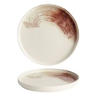 Palette Signature Plate 21cm/8in