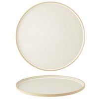 Oyster Walled Plate 31cm 12in