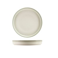 Sereno Porcelain Cirrus Presentation Plate 18cm