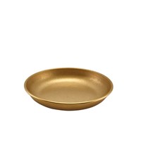 Gold Vintage Steel Coupe Plate 20cm