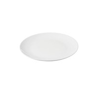 Classic White Plate Coupe 205mm