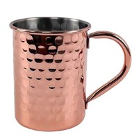 Copper Plated Hammered Mug 400ml