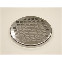 Round Stainless Steel Bar Drip Tray 15cm dia