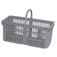 Grey Multi Purpose Basket