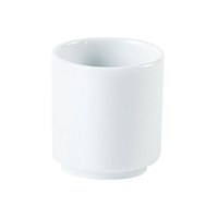 White China Egg Cup 4.5cm (1.75'')