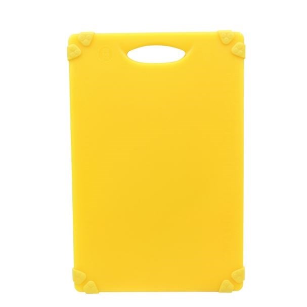Cutting Board Grippy Yellow 45.5x30.5x1.5 cm