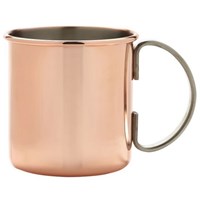 Mug Straight Sided Copper Mug 50cl 17.5oz